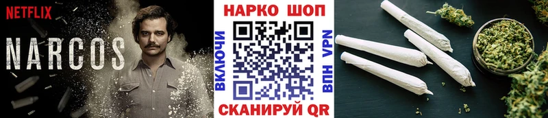 Где найти наркотики Балаково МЕТАДОН 