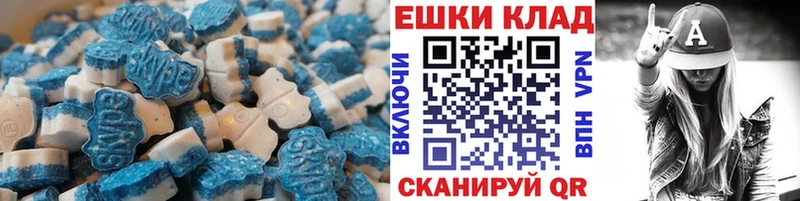 ЭКСТАЗИ бентли  Балаково 
