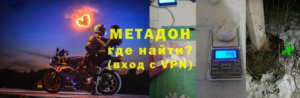скорость mdpv Михайлов