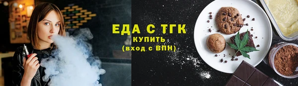 кокаин премиум Михайловка