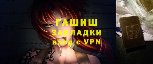 а пвп мука Домодедово