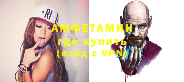 кокаин премиум Михайловка