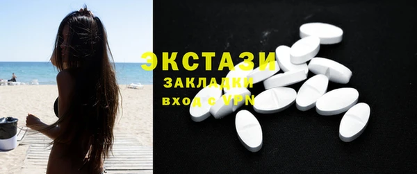 скорость mdpv Михайлов