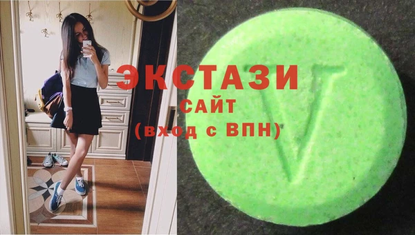 скорость mdpv Михайлов