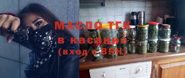 скорость mdpv Михайлов