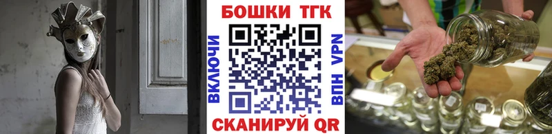 Бошки Шишки LSD WEED  Балаково 